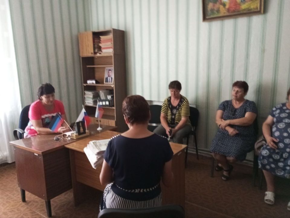 Встреча с жителями с.Мичурино Встреча с жителями с.Мичурино