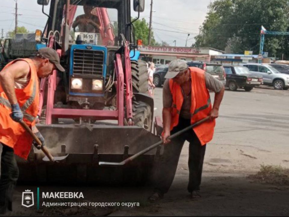 Сотрудниками МУП АГМ «Перспектива» выполнены работы: Сотрудниками МУП АГМ «Перспектива» выполнены работы: