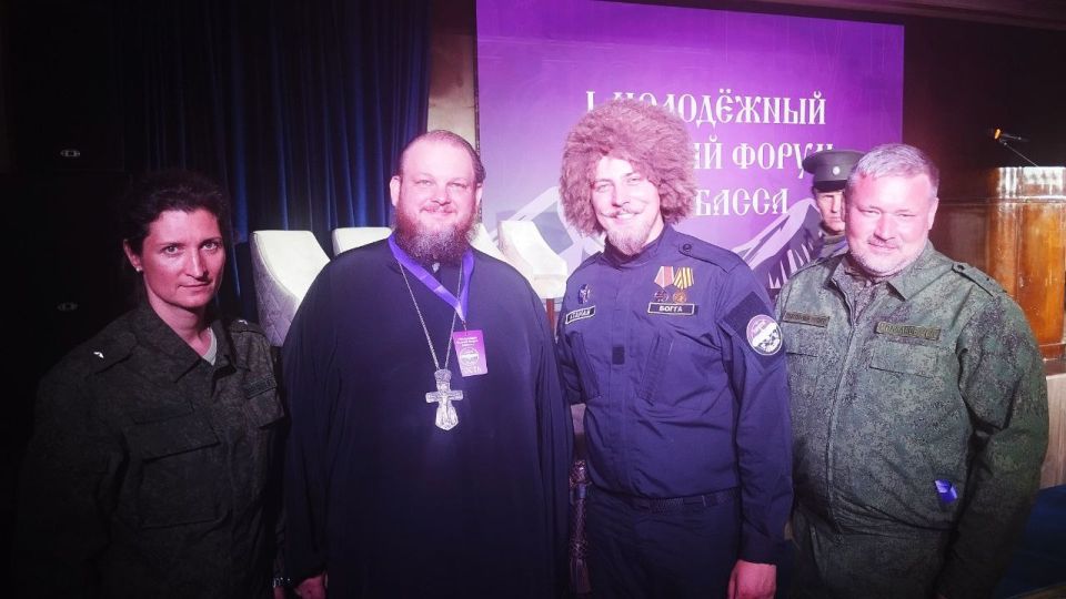 Сотрудники СК России по ДНР приняли участие в проведении «Первого Молодежного казачьего форума Донбасса» Сотрудники СК России по ДНР приняли участие в проведении «Первого Молодежного казачьего форума Донбасса»