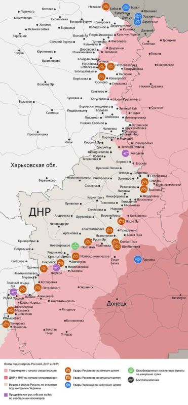 Карта боевых действий в зоне СВО на 23 июля 2025 года Карта боевых действий в зоне СВО на 23 июля 2025 года