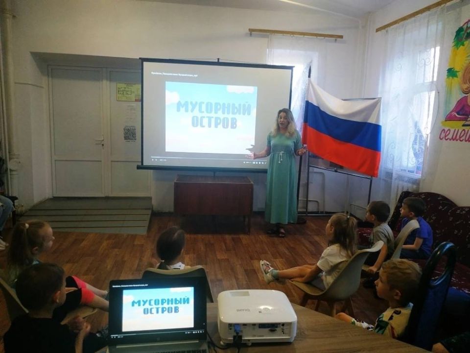 23 июля в рамках информационно-просветительской кампании, посвященной популяризации раздельного сбора и осознанного потребления твердых коммунальных отходов, для воспитанников детского сада «Колобок», в библиотеке-филиале №2... 23 июля в рамках информационно-просветительской кампании, посвященной популяризации раздельного сбора и осознанного потребления твердых коммунальных отходов, для воспитанников детского сада «Колобок», в библиотеке-филиале №2...
