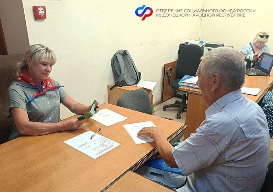 Сотрудники ОСФР помогли более 3 тыс Сотрудники ОСФР помогли более 3 тыс