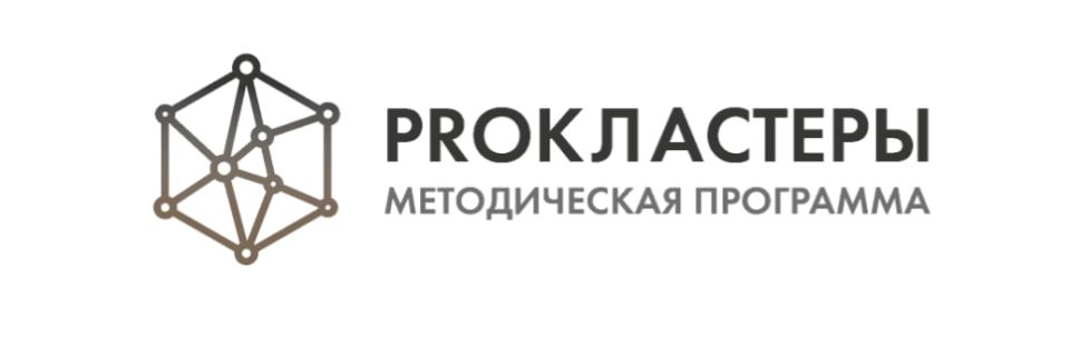       PROۻ   47 
