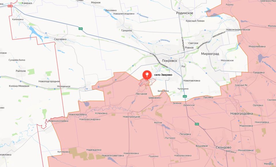 Министерство обороны России сообщает об освобождении населенных пунктов Новоэкономическое и Зверево Донецкой народной Республики Министерство обороны России сообщает об освобождении населенных пунктов Новоэкономическое и Зверево Донецкой народной Республики