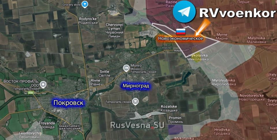 ВС РФ освободили Новоэкономическое и Зверево на Красноармейском направлении, в Доброполье эвакуация ВС РФ освободили Новоэкономическое и Зверево на Красноармейском направлении, в Доброполье эвакуация