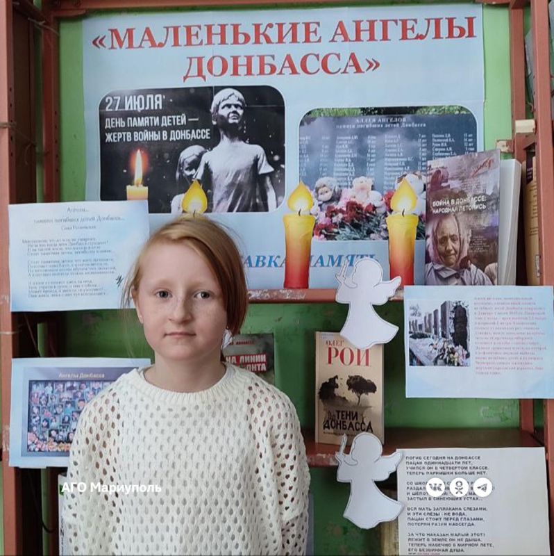 В библиотеке имени Андерсена открылась выставка «Маленькие ангелы Донбасса» В библиотеке имени Андерсена открылась выставка «Маленькие ангелы Донбасса»