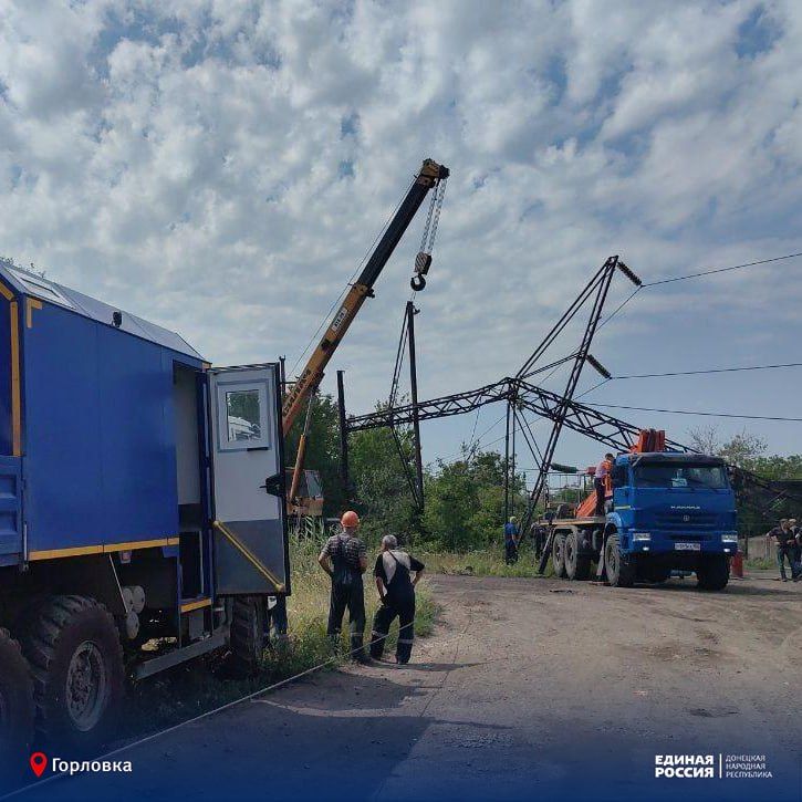 Кузбасс продолжает восстанавливать Горловку по народной программе Единой России Кузбасс продолжает восстанавливать Горловку по народной программе Единой России