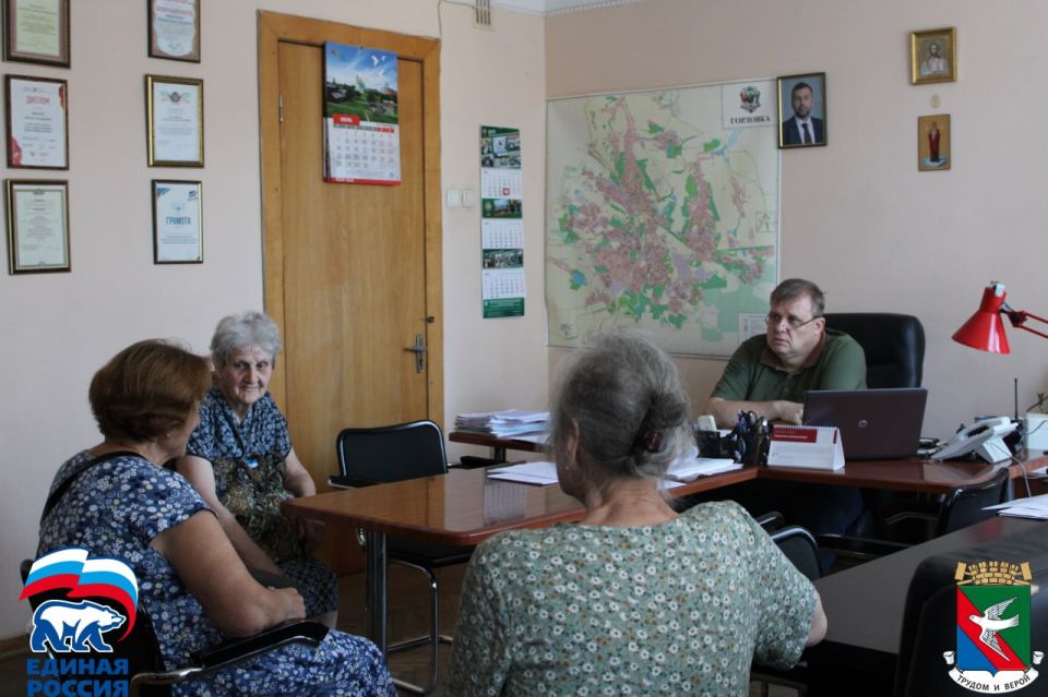 Иван Приходько: Состоялась встреча руководства администрации городского округа Горловка с жителями Иван Приходько: Состоялась встреча руководства администрации городского округа Горловка с жителями