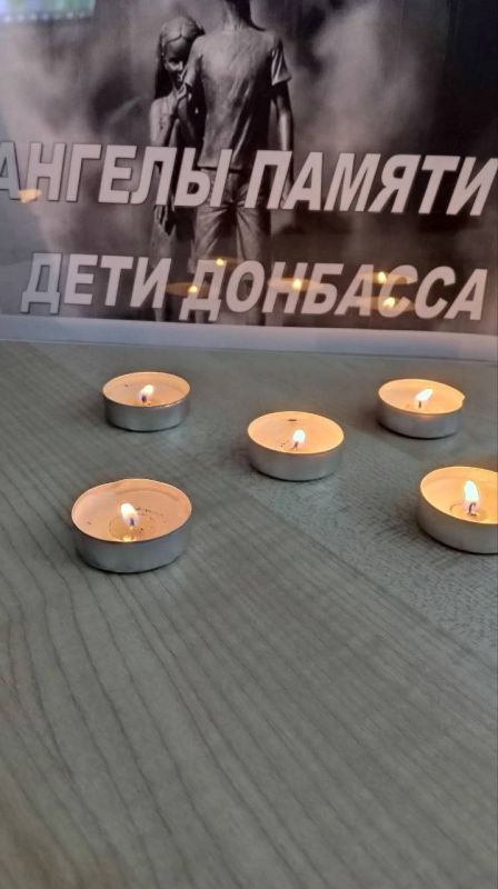 27 июля мы вспоминаем трагическую дату – День памяти детей-жертв войны в Донбассе 27 июля мы вспоминаем трагическую дату – День памяти детей-жертв войны в Донбассе