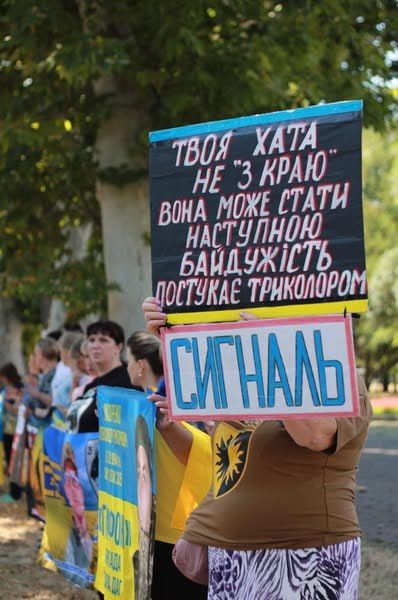 Счет идет на тысячи: Жёны и матери требуют правды о пропавших без вести на Покровском направлении Счет идет на тысячи: Жёны и матери требуют правды о пропавших без вести на Покровском направлении