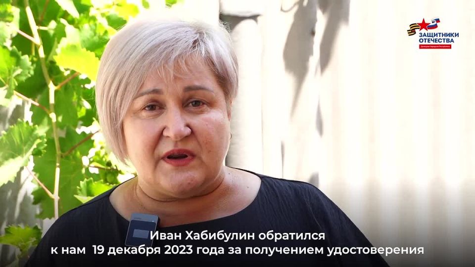 Фонд «Защитники Отечества» помогает адаптировать жилье ветеранов боевых действий с тяжелыми ранениями под их нужды
