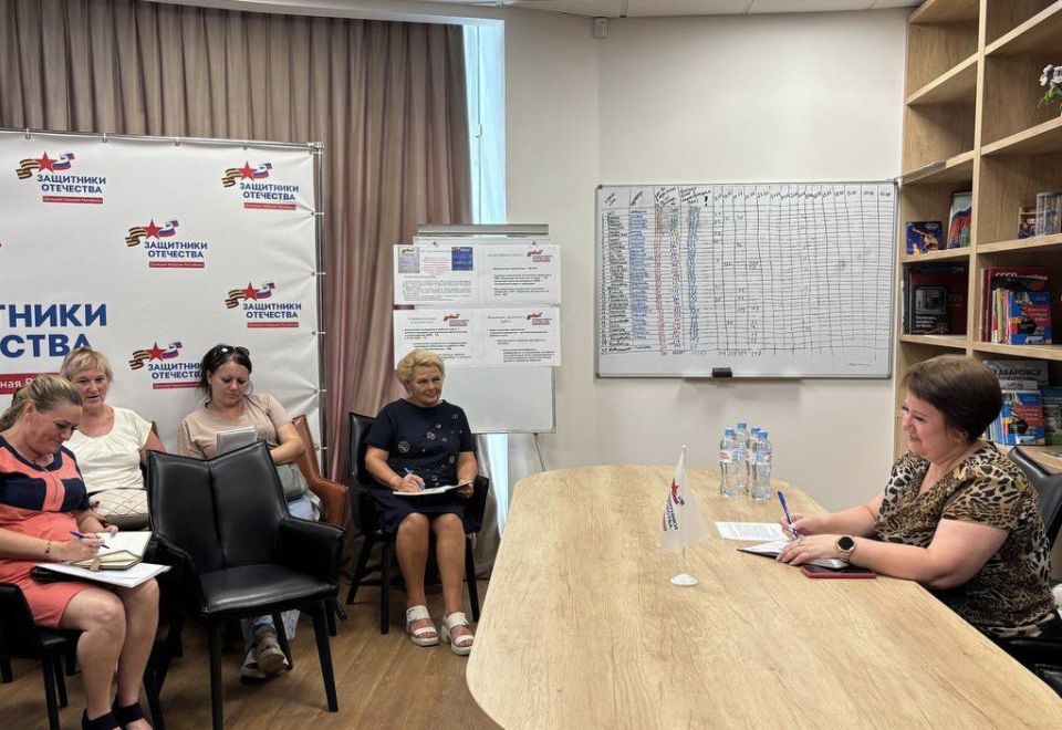 В Фонде «Защитники Отечества» по Донецкой Народной Республике прошла встреча, на которой обсудили насущные вопросы, касающиеся жизни региона, социальной защиты граждан и поддержки ветеранов боевых действий В Фонде «Защитники Отечества» по Донецкой Народной Республике прошла встреча, на которой обсудили насущные вопросы, касающиеся жизни региона, социальной защиты граждан и поддержки ветеранов боевых действий