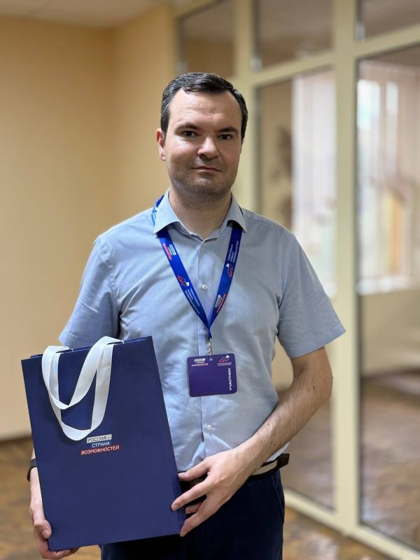 Александр Парецкий принял участие в мероприятии «Формируем будущее России вместе» Александр Парецкий принял участие в мероприятии «Формируем будущее России вместе»