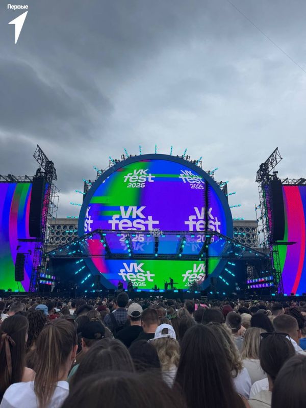 Внимание, найдена формула идеального лета! VK Fest + = незабываемые приключения и море крутых фоток! Внимание, найдена формула идеального лета! VK Fest + = незабываемые приключения и море крутых фоток!