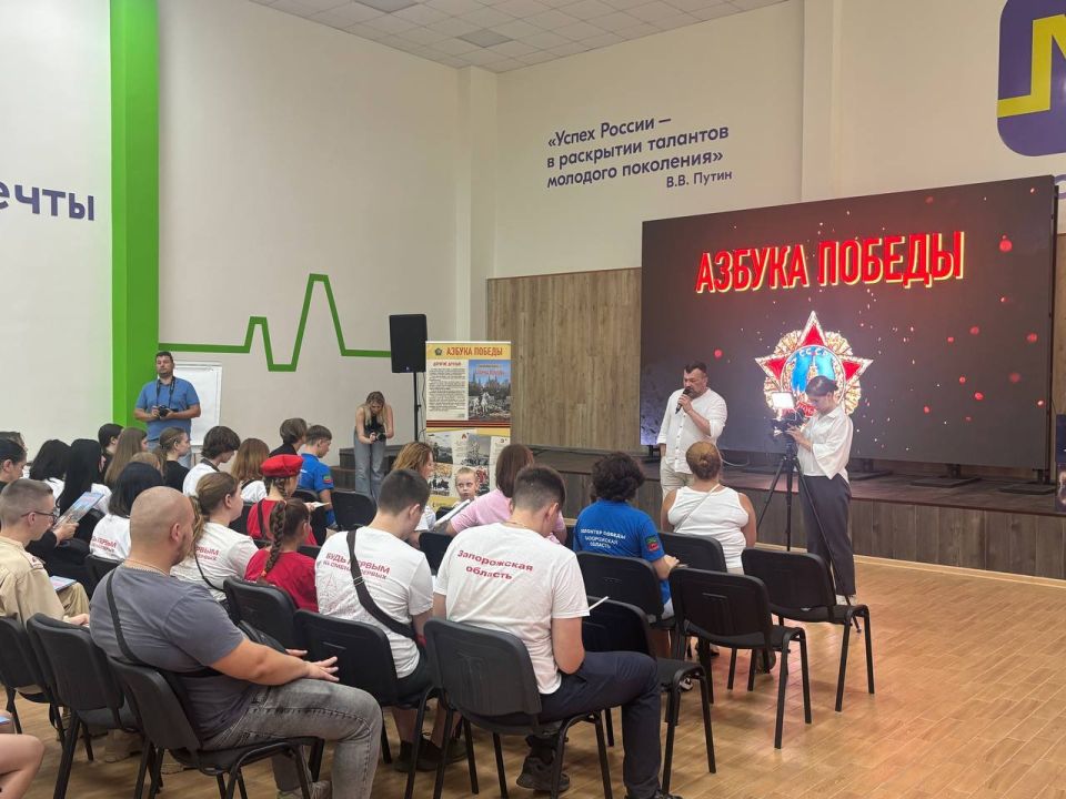 "Азбука Победы" теперь еще в двух регионах нашей страны "Азбука Победы" теперь еще в двух регионах нашей страны