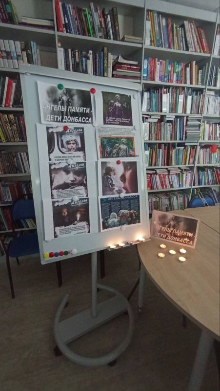 27 июля мы вспоминаем трагическую дату – День памяти детей-жертв войны в Донбассе 27 июля мы вспоминаем трагическую дату – День памяти детей-жертв войны в Донбассе