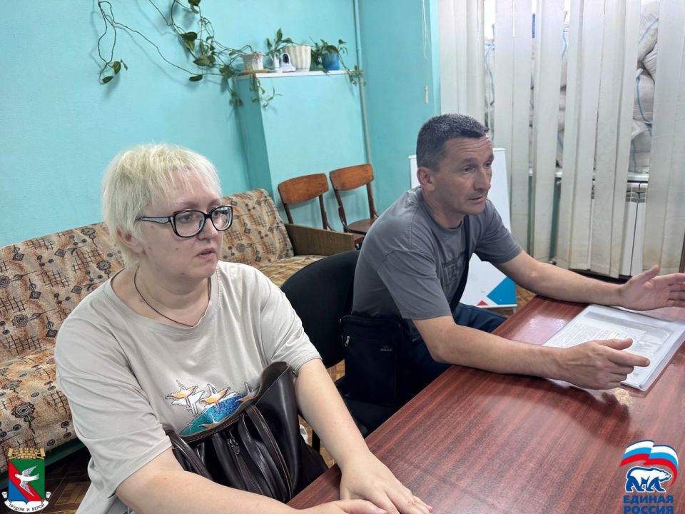 Анна Ставицкая провела выездной прием граждан в общественной приемной Председателя партии «Единая Россия» Дмитрия Медведева Анна Ставицкая провела выездной прием граждан в общественной приемной Председателя партии «Единая Россия» Дмитрия Медведева