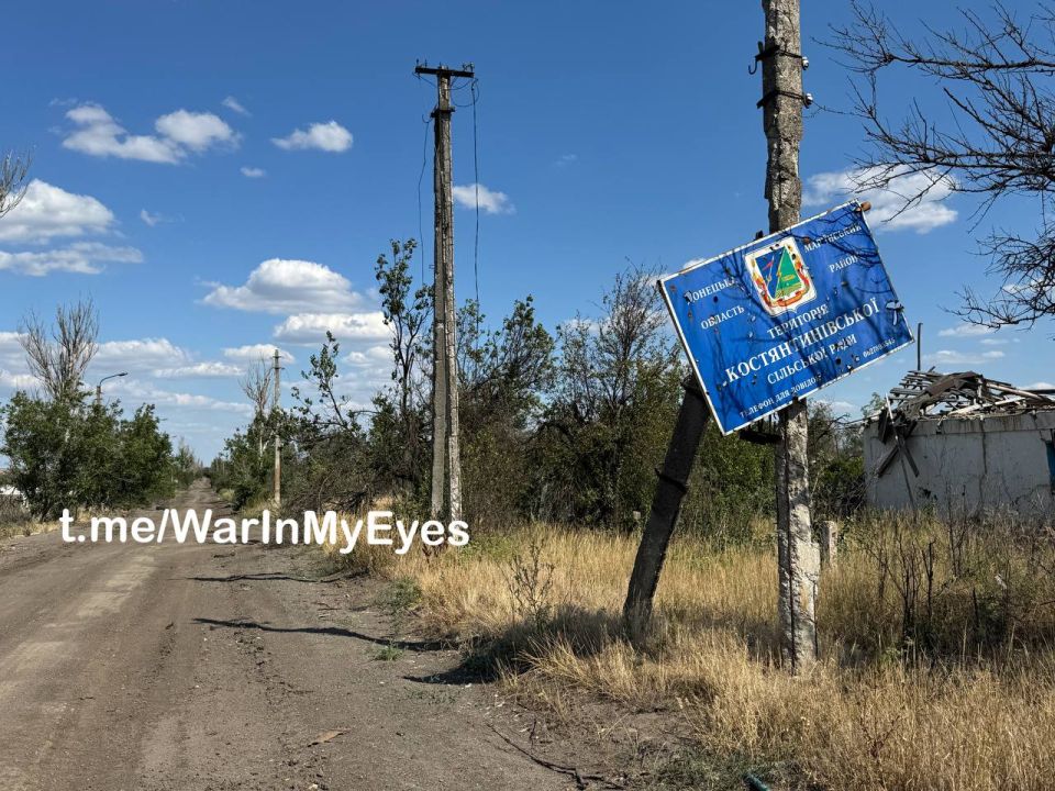 Пейзажи СВО. Южно - Донецкое направление Пейзажи СВО. Южно - Донецкое направление