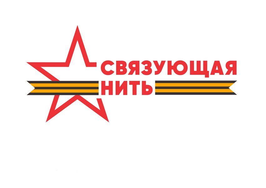 При утрате статуса самозанятого можно перейти на другие специальные режимы При утрате статуса самозанятого можно перейти на другие специальные режимы