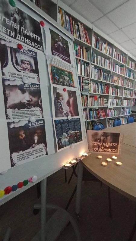 27 июля мы вспоминаем трагическую дату – День памяти детей-жертв войны в Донбассе 27 июля мы вспоминаем трагическую дату – День памяти детей-жертв войны в Донбассе