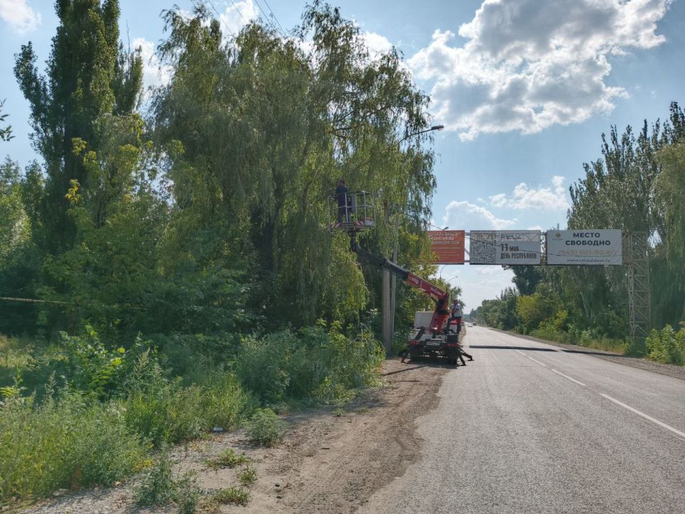 Под контролем Главы Донецкой Народной Республики Дениса Пушилина, в целях обеспечения открытого информирования жителей округа о проделанной работе сообщаем следующее: Под контролем Главы Донецкой Народной Республики Дениса Пушилина, в целях обеспечения открытого информирования жителей округа о проделанной работе сообщаем следующее: