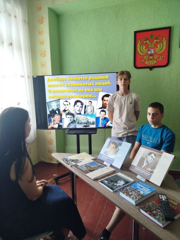 В Старобешевском округе прошла Акция «Люди, прославившие Донбасс» В Старобешевском округе прошла Акция «Люди, прославившие Донбасс»
