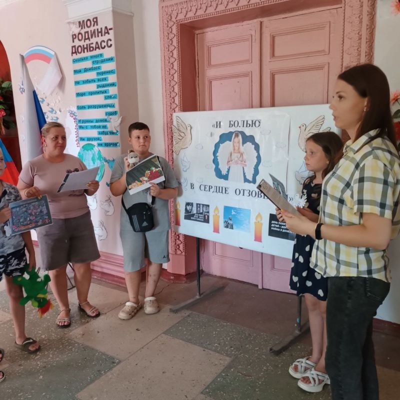В Старобеешвском округе прошла минута памяти" И болью в сердце отзовется" В Старобеешвском округе прошла минута памяти" И болью в сердце отзовется"