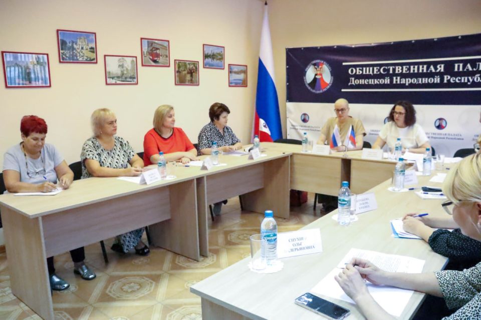 Предпринимательство, торговля: проблемы и пути решения Предпринимательство, торговля: проблемы и пути решения