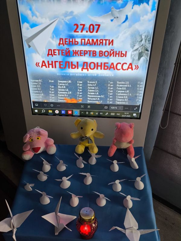 В Снежном почтили память погибших детей Донбасса В Снежном почтили память погибших детей Донбасса