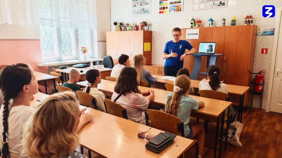 Ольга Колударова: Школьники ДНР проводят летние каникулы со «Знанием» Ольга Колударова: Школьники ДНР проводят летние каникулы со «Знанием»