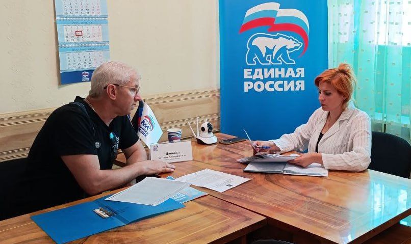 ПРИЁМ ГРАЖДАН. Депутаты Донецкого городского совета Анастасия Бойко, Евгений Селютин, Андрей Середа и Татьяна Шаповал приняли обращения дончан в рамках приёмов граждан ПРИЁМ ГРАЖДАН. Депутаты Донецкого городского совета Анастасия Бойко, Евгений Селютин, Андрей Середа и Татьяна Шаповал приняли обращения дончан в рамках приёмов граждан