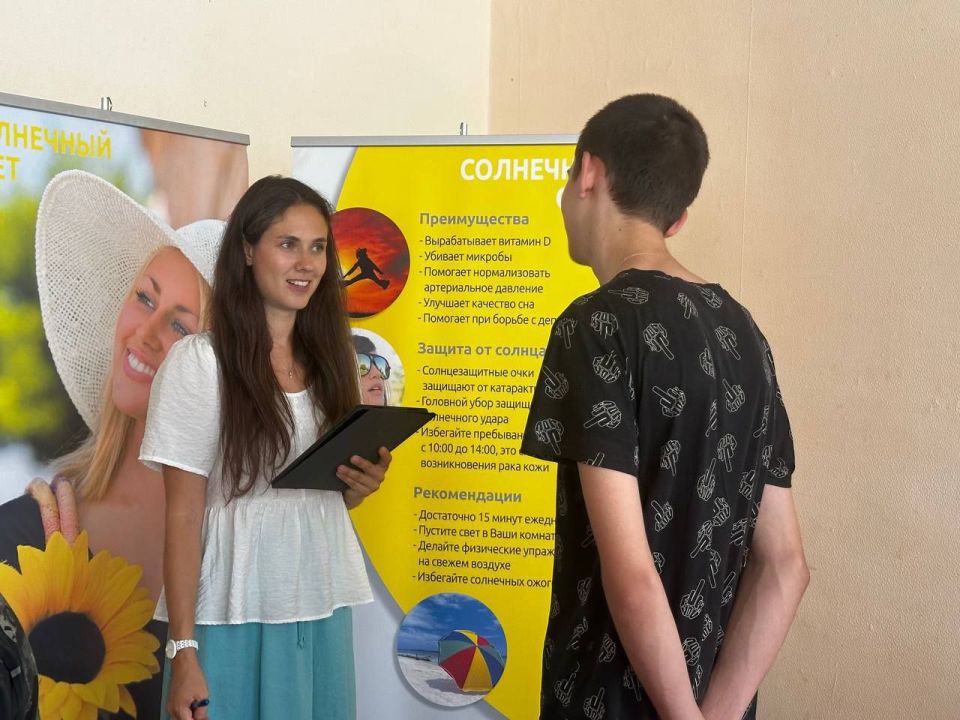21-23 июля в рамках акции «Здоровый Донбасс» при поддержке Главы ДНР Дениса Пушилина направленного на сохранение и укрепления здоровья граждан Республики, под патронатом Министерства здравоохранения ДНР, специалисты ГБУ ДНР... 21-23 июля в рамках акции «Здоровый Донбасс» при поддержке Главы ДНР Дениса Пушилина направленного на сохранение и укрепления здоровья граждан Республики, под патронатом Министерства здравоохранения ДНР, специалисты ГБУ ДНР...