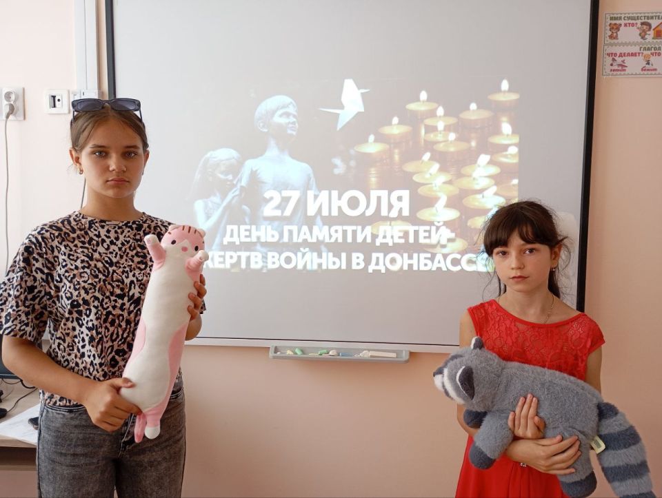 АКЦИЯ "МЫ НЕ ЗАБУДЕМ АНГЕЛОВ ДОНБАССА" АКЦИЯ "МЫ НЕ ЗАБУДЕМ АНГЕЛОВ ДОНБАССА"