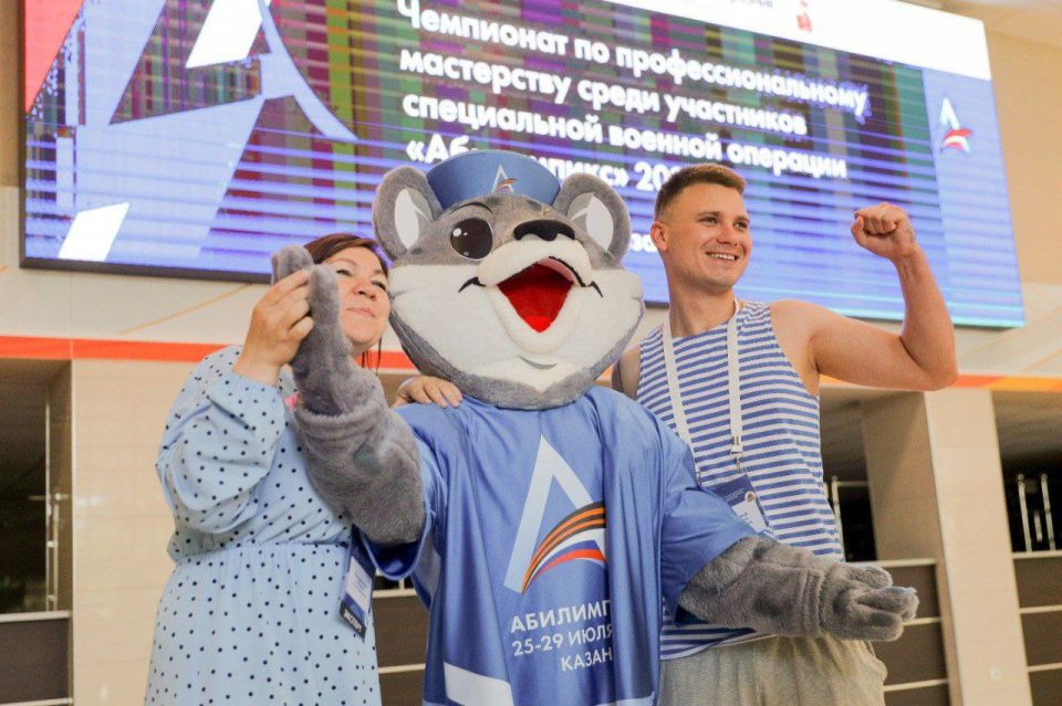 В Казани торжественно открыли первый чемпионат по профессиональному мастерству среди ветеранов СВО «Абилимпикс», который объединил более 400 участников со всей страны В Казани торжественно открыли первый чемпионат по профессиональному мастерству среди ветеранов СВО «Абилимпикс», который объединил более 400 участников со всей страны