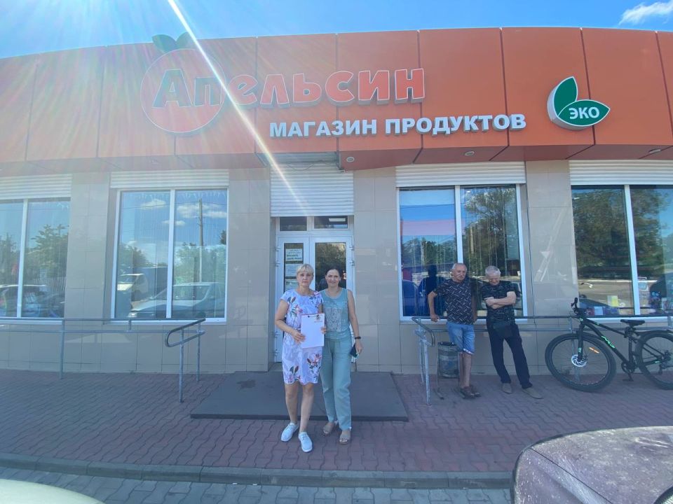 В городе Моспино прошел рейд Народного контроля по установлению цен на разливную питьевую воду В городе Моспино прошел рейд Народного контроля по установлению цен на разливную питьевую воду