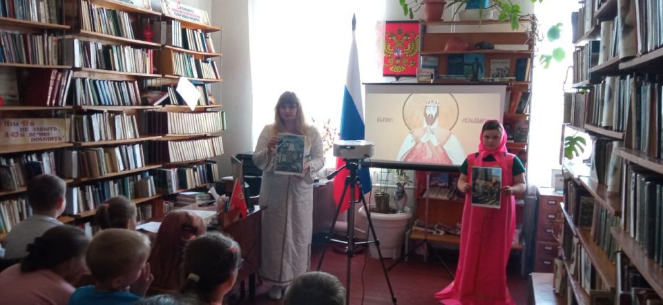 Исторический экскурс. 25 июля в библиотеке-филиале № 14 прошёл исторический экскурс «Русь крещёная, святая!» для детей посёлка Исторический экскурс. 25 июля в библиотеке-филиале № 14 прошёл исторический экскурс «Русь крещёная, святая!» для детей посёлка