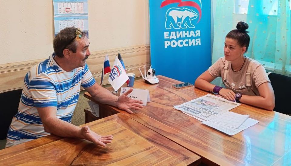 ПРИЁМ ГРАЖДАН. Депутаты Донецкого городского совета Анастасия Бойко, Евгений Селютин, Андрей Середа и Татьяна Шаповал приняли обращения дончан в рамках приёмов граждан ПРИЁМ ГРАЖДАН. Депутаты Донецкого городского совета Анастасия Бойко, Евгений Селютин, Андрей Середа и Татьяна Шаповал приняли обращения дончан в рамках приёмов граждан