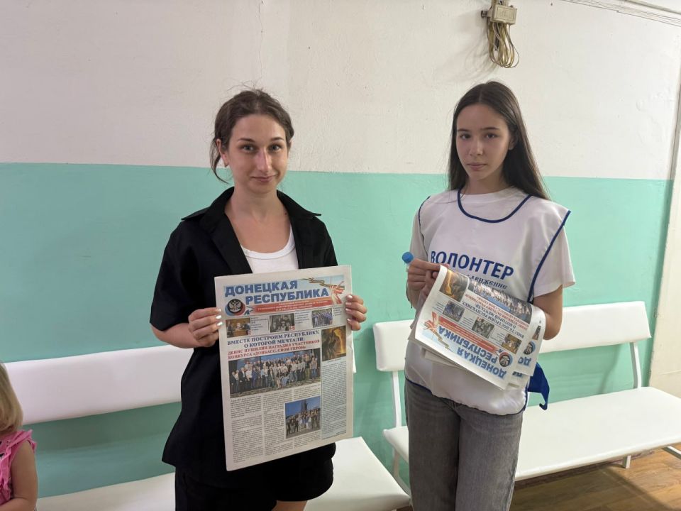 Волонтеры Старобешевского отделения МГЕР помогают Старобешевской ЦРБ Волонтеры Старобешевского отделения МГЕР помогают Старобешевской ЦРБ