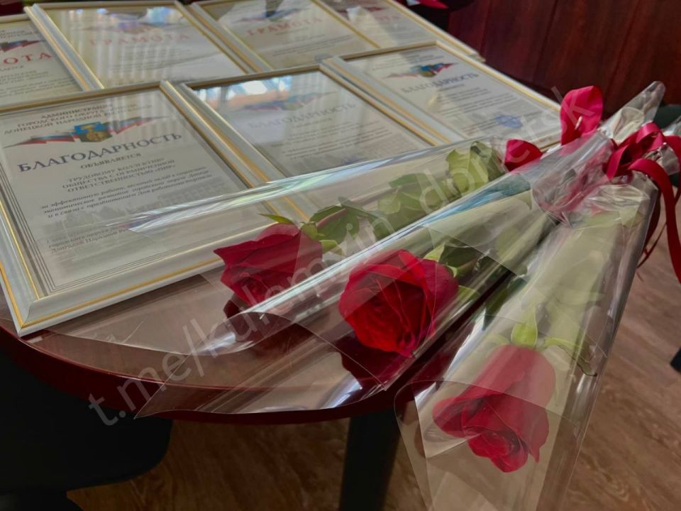 Торжественное награждение в преддверии Дня работника торговли! Торжественное награждение в преддверии Дня работника торговли!