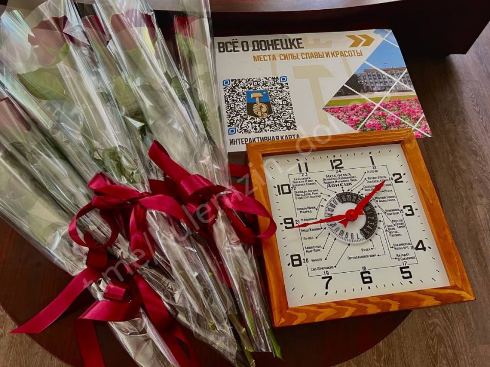 Торжественное награждение в преддверии Дня работника торговли! Торжественное награждение в преддверии Дня работника торговли!