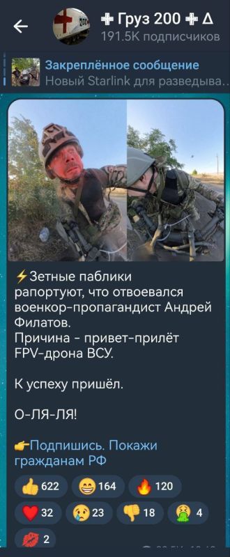  :   !.    ,         &quot;&quot; 