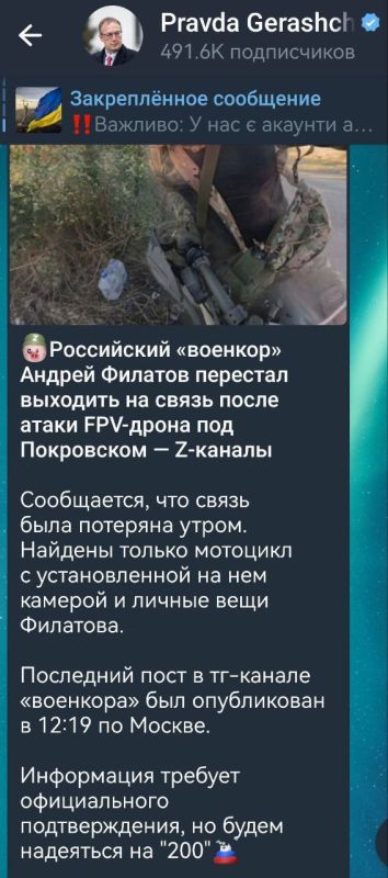  :   !.    ,         &quot;&quot; 