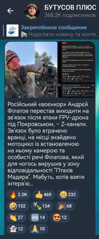  :   !.    ,         &quot;&quot; 