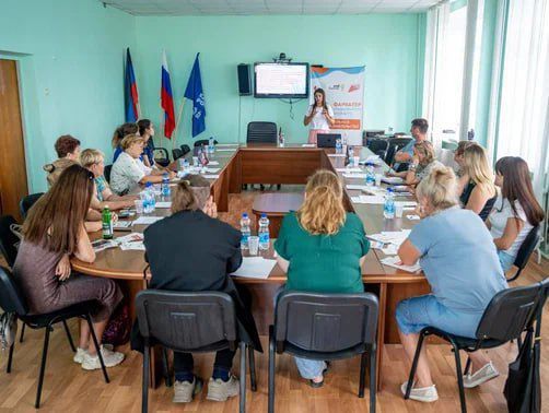 Именно с таким девизом 25 июля в г. Новоазовск прошел Семинар «Понятие и особенности социального предпринимательства» совместно с партнерами Центр «Мой бизнес», Общественная палата ДНР, Союз женщин ДНР, Администрация... Именно с таким девизом 25 июля в г. Новоазовск прошел Семинар «Понятие и особенности социального предпринимательства» совместно с партнерами Центр «Мой бизнес», Общественная палата ДНР, Союз женщин ДНР, Администрация...