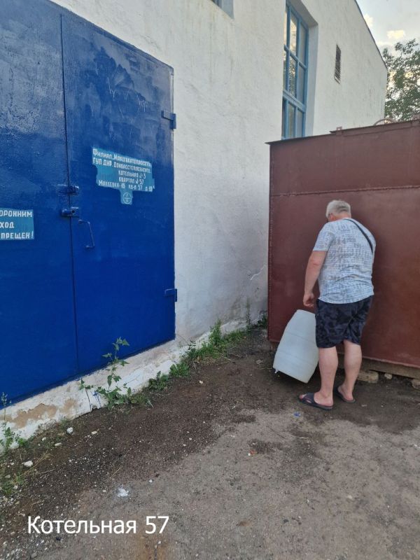Во исполнение поручения Главы Донецкой Народной Республики Дениса Пушилина созданы дополнительные точки для раздачи технической воды Во исполнение поручения Главы Донецкой Народной Республики Дениса Пушилина созданы дополнительные точки для раздачи технической воды