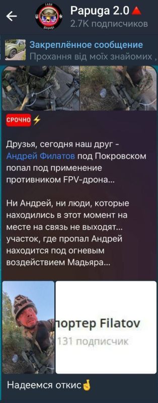  :   !.    ,         &quot;&quot; 