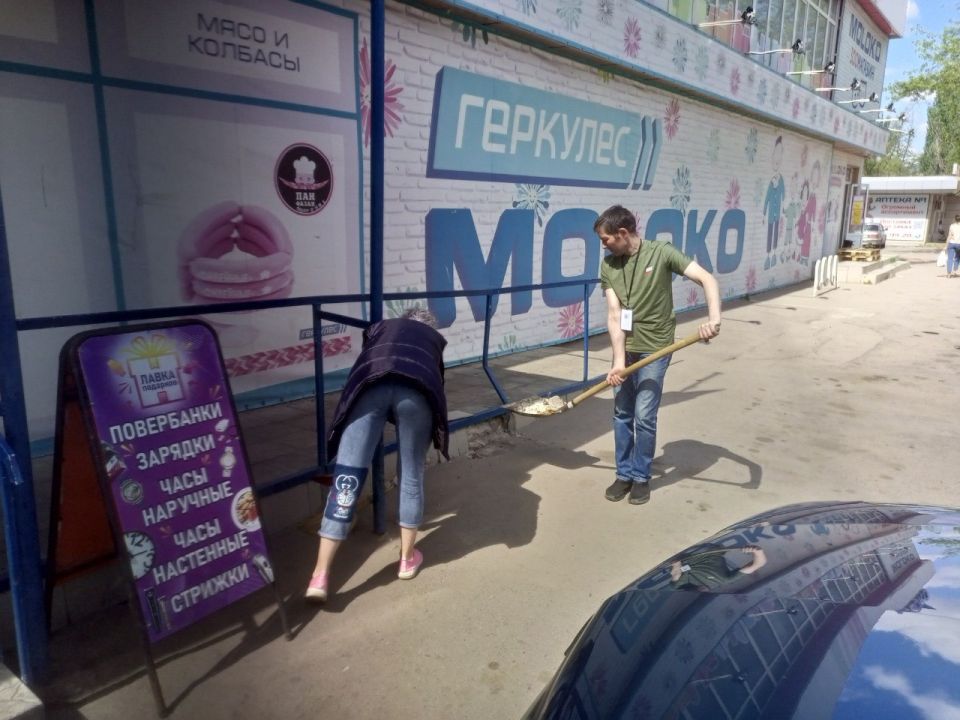 Мероприятия по благоустройству в Горловке Мероприятия по благоустройству в Горловке