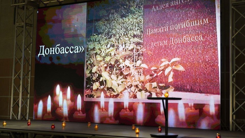 27 июля отмечается особая траурная дата - День памяти детей жертв войны в Донбассе 27 июля отмечается особая траурная дата - День памяти детей жертв войны в Донбассе