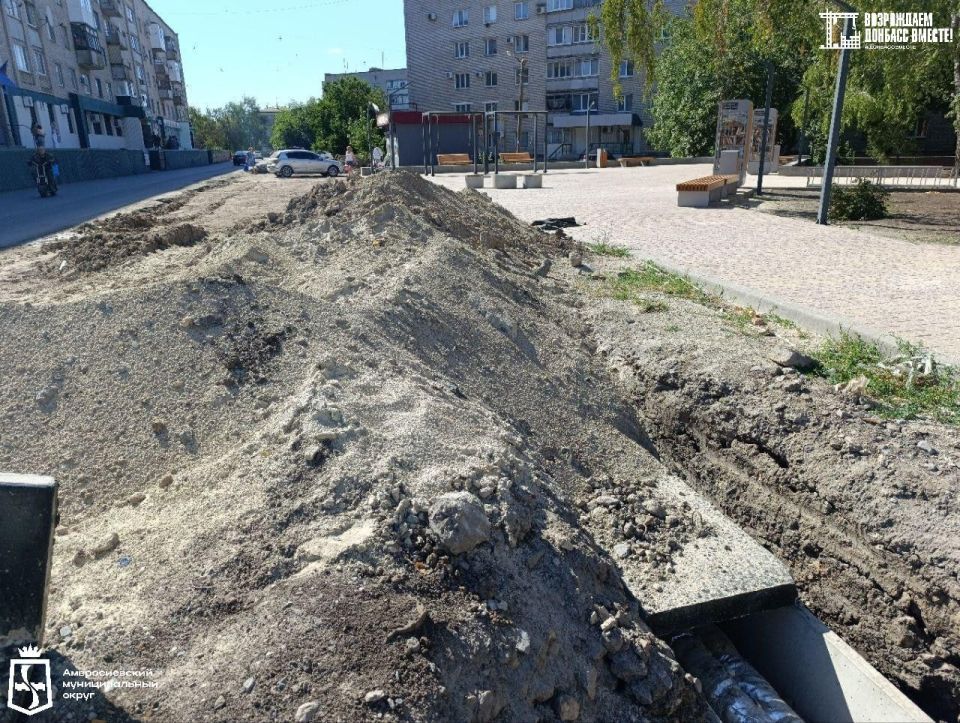 Игорь Лызов: В Амвросиевке завершается ремонт теплолинии по улице Свободы Игорь Лызов: В Амвросиевке завершается ремонт теплолинии по улице Свободы