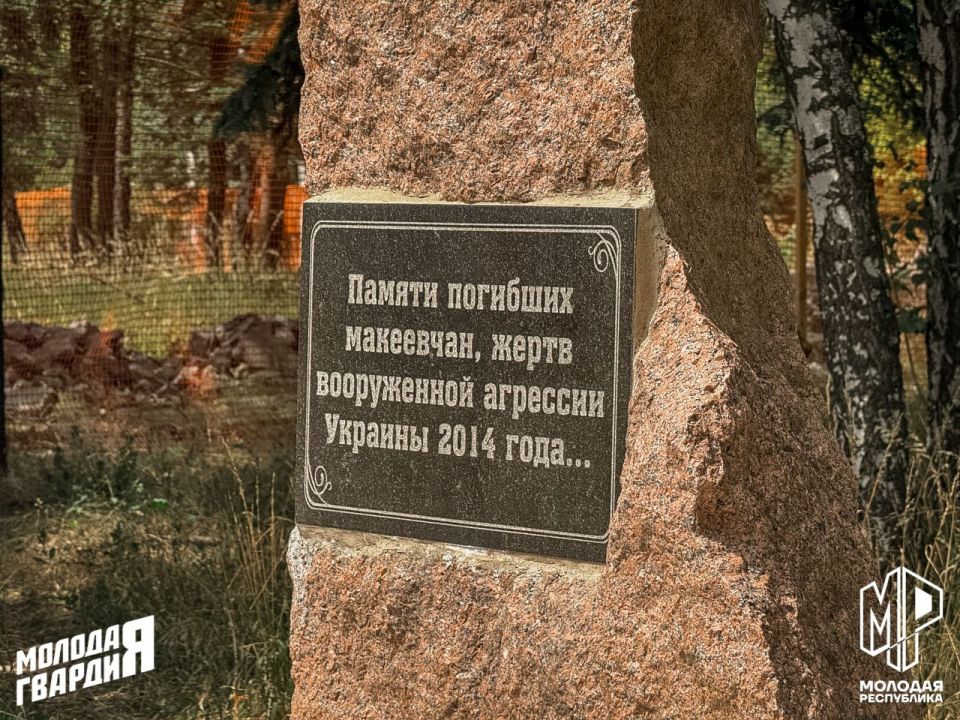 Мы не забудем маленьких ангелов Мы не забудем маленьких ангелов